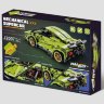 Mașină Supercar Mecanică Verde cu Funcție Pull-Back, Set de 470 Piese