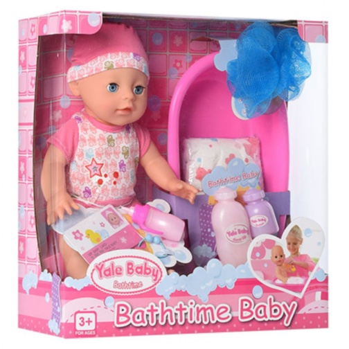 Bebelușul la Oliță cu Cădiță, Pampers, Biberon și Set de Baie