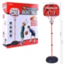 Coș de Baschet Reglabil + Minge și Pompă Incluse, Înălțimea Maxima 200cm