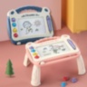 Masă magnetică desen copii cu ștampile și picioare (culoare aleatorie)