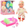 Bebelușul  la Oliță  cu Cădiță, Pampers, Biberon și Set de Baie
