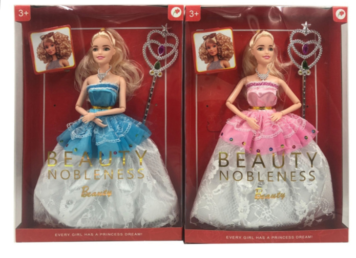 Barbie în Rochiță Elegantă