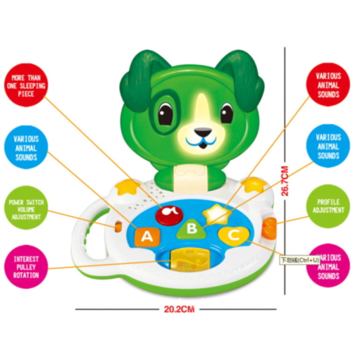 Laptop Interactiv pentru Copii cu Sunete de Animale și Activități Educative