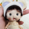 Păpușă Bebe Fetiță cu Căciuliță Urechi și Hăinuțe Pufoase | Jucărie de Colecție și Cadou Adorabil