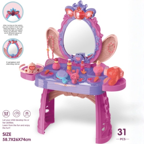 Măsuță de machiaj pentru copii cu lumini și muzică, fără scaun