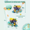Locomotivă cu Bule și Lumini pentru Copii – Distracție Interactivă (culoare aleatorie) 