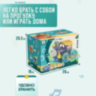 Locomotivă cu Bule și Lumini pentru Copii – Distracție Interactivă (culoare aleatorie) 