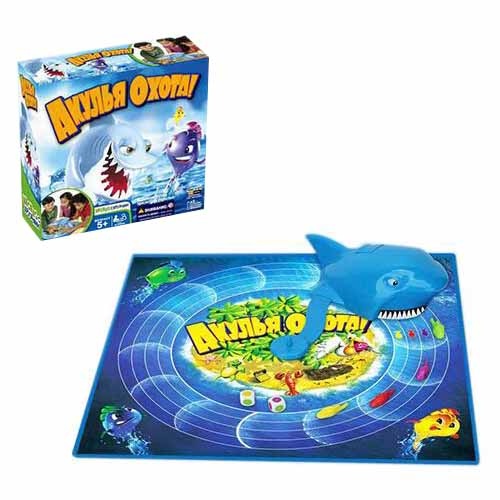 Rechinul Haț, Shark Chase, joc de urmărire și viteză
