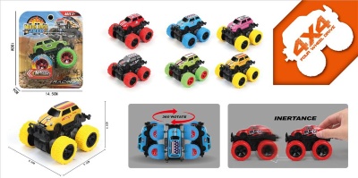 Jeep cu Roți Mari și Amortizoare cu Fricțiune | image