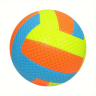Minge de Volei Colorată Mărime Standart (culoare aleatorie)