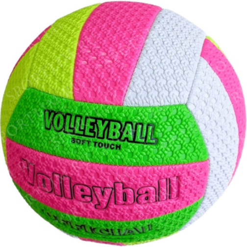 Minge de Volei Colorată Mărime Standart (culoare aleatorie)