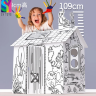 Căsuță interactivă de colorat pentru copii - 79x63x109 cm