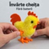 Cocoșel cu cheiță și înveliș pufos, fără baterii (24 display)