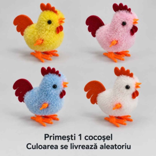 Cocoșel cu cheiță și înveliș pufos, fără baterii (24 display)