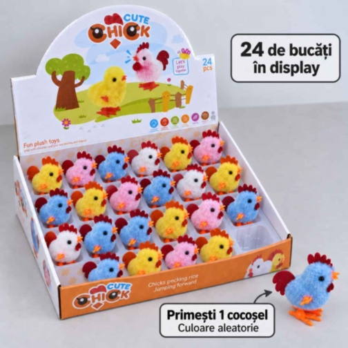 Cocoșel cu cheiță și înveliș pufos, fără baterii (24 display)