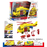 Elicopter de Salvare cu Sunete și Lumini – Set Asamblare
