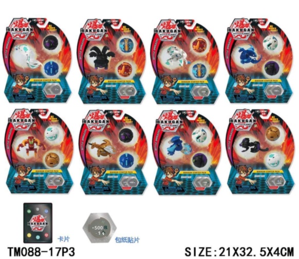 Set 3 Figurine Bakugan Starter Pack