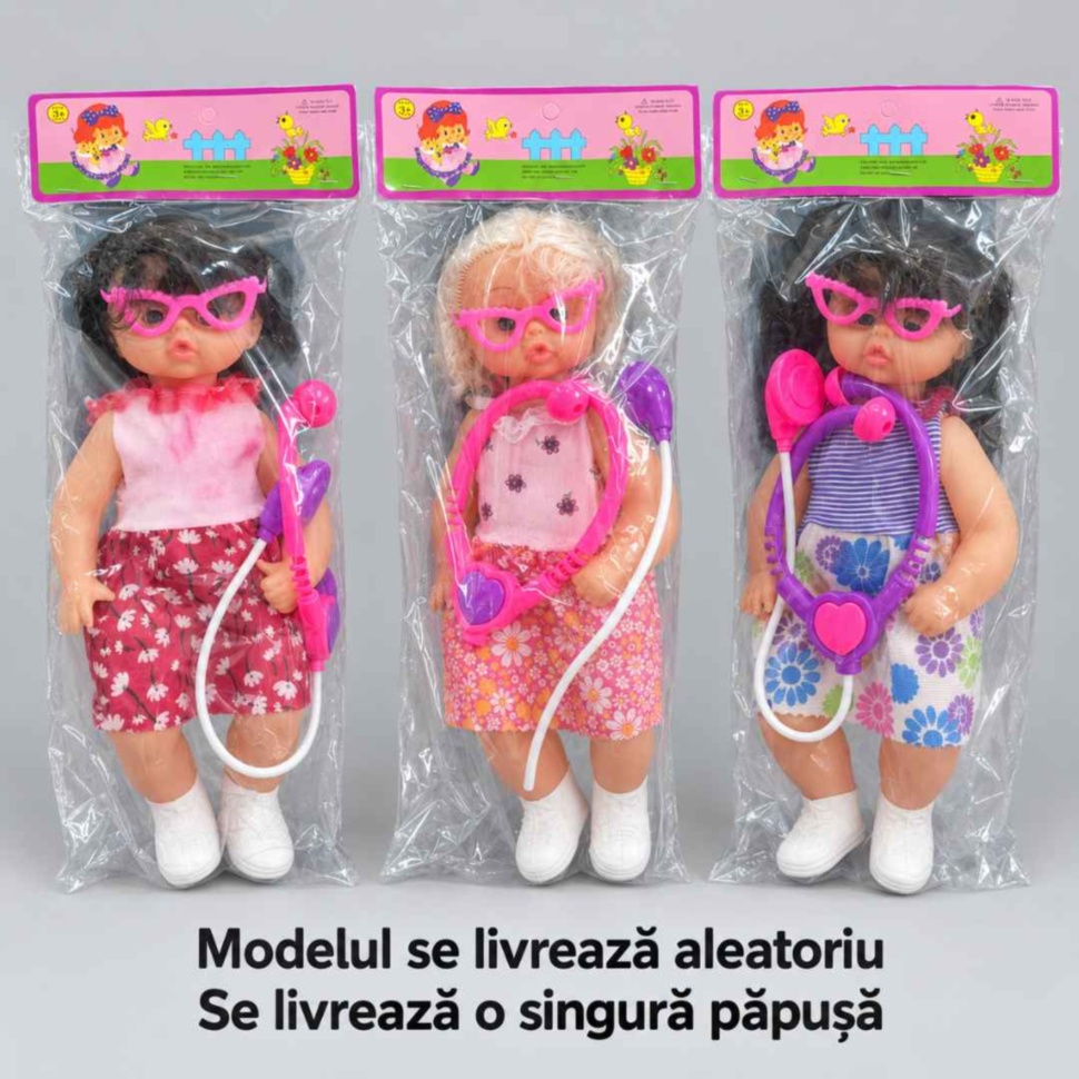 Trei variante ale păpușii cu accesorii în ambalaj individual; se livrează o singură păpușă, în model aleatoriu