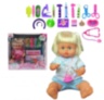Păpușa  la Oliță  Interactivă, cu 4 Sunete Realiste și cu Trusa Doctorului