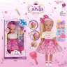 Păpușă din Vinil cu Set de Bentițe, Sunete, 45cm
