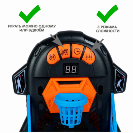 Joc Interactiv de Baschet Arcade cu Lumină LED și Punctaj Electronic – Pentru Copii și Familie