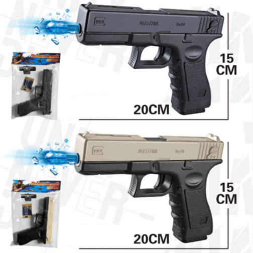 Pistol de Jucărie Glock19 cu Orbiz Hidrogel (culoare aleatorie)  Pistol de Jucărie Glock19 cu Orbiz Hidrogel (culoare aleatorie)