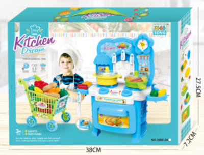 Bucătărie de Jucărie cu Cărucior de Cumpărături  | image