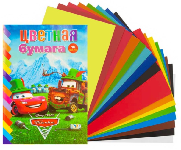 Hârtie Colorată A4 pentru Decupare