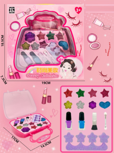 Gentuța cu Farduri și Ojă 