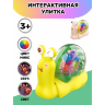 Melc Interactiv cu Lumină și Sunet - Gear Snail