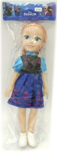 Ana Frozen Muzicală, 40cm