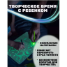 Set creativ „Desenează cu Lumină” – Artă magică în întuneric