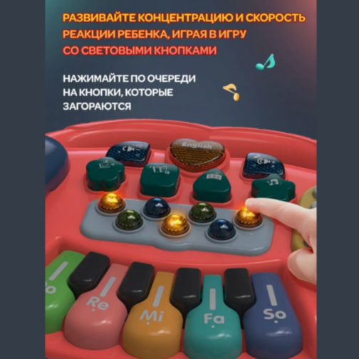 Pian Electronic Multicolor 5 în 1 pentru Copii cu Funcții Educative (culoare aleatorie)