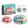 Pian Electronic Multicolor 5 în 1 pentru Copii cu Funcții Educative (culoare aleatorie)