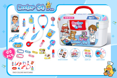 Set Doctor - 22 Piese cu Accesorii Medicale și Cutie de Depozitare | image