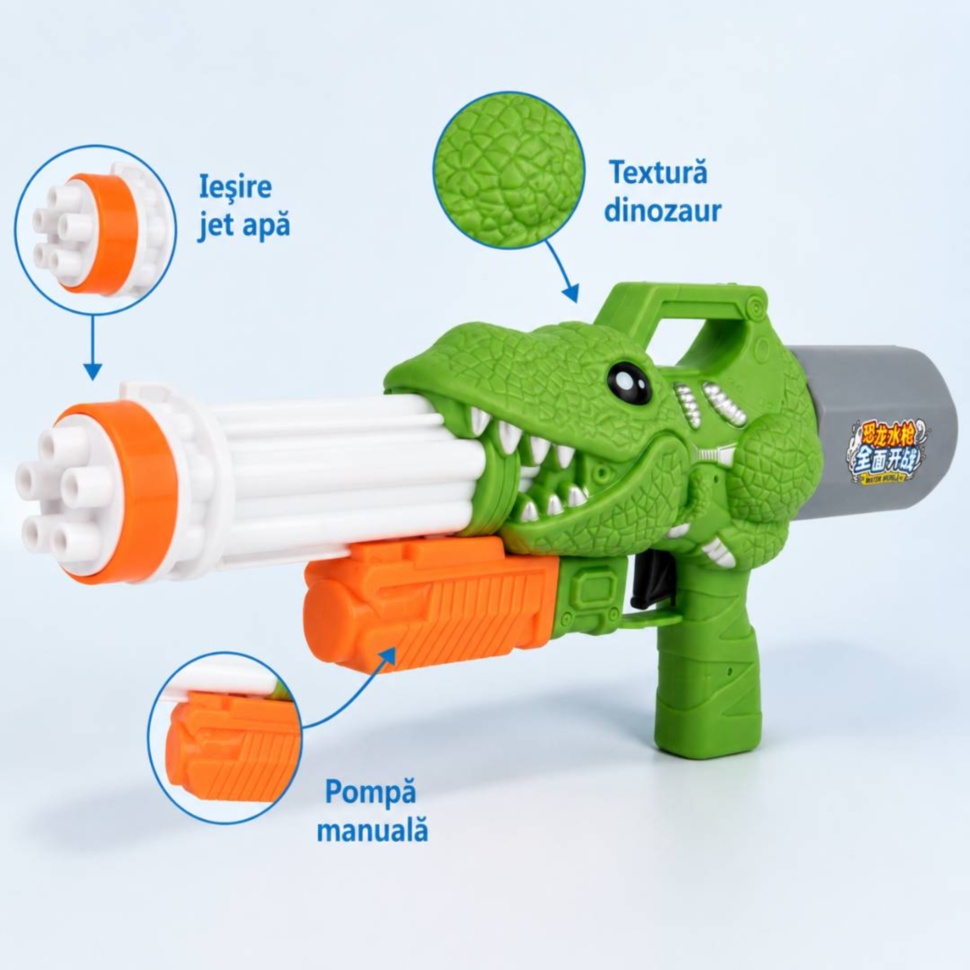 Detalii pistol cu apă dinozaur cu ieșire jet, pompă manuală și textură dinozaur
