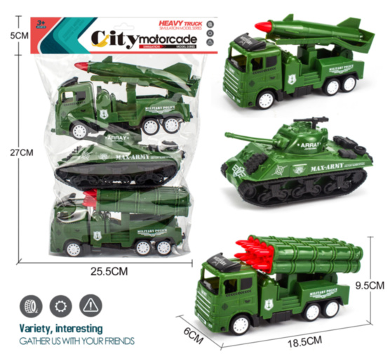 Set 3 Blindate Militare