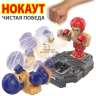 Joc Interactiv Box – Luptă cu Gesturi și Knockout-uri Spectaculoase!