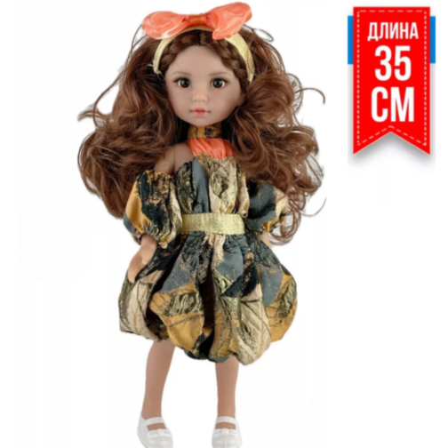 Păpușă Colecționabilă cu Rochie Elegantă și Fundă Portocalie – 35 cm