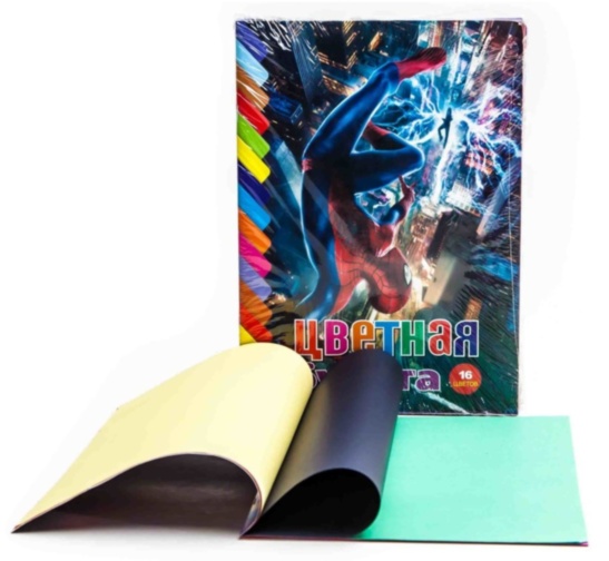 Hârtie Colorată A4 pentru Decupare