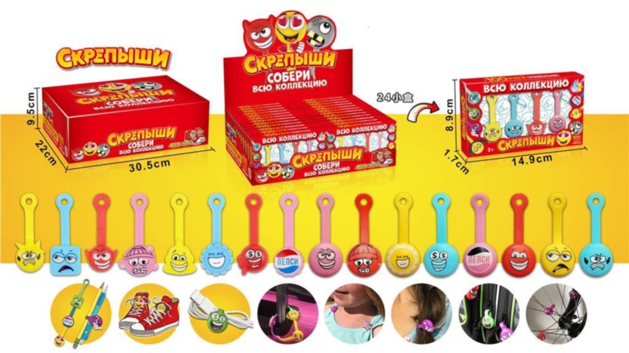 Set 4 Clame de Colecție "Скрепыши", 24buc./set, preț 1 buc