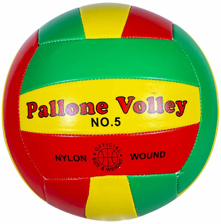 Диаметр волейбольного мяча. Размер мяча в волейболе. Волейбольный мяч диаметр стандарт. Волейбольный мяч диаметр стандарт. Волейбольный мяч характеристики.