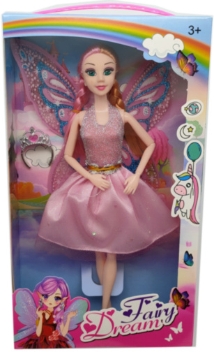 Zâna Articulată cu Aripi