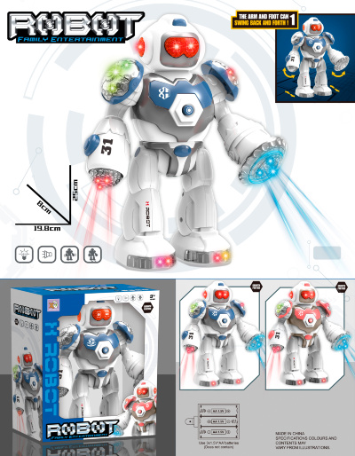 Robot Interactiv cu Lumini și Sunete - Funcții de Mișcare și Brațe Articulate | image