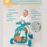 Premergător 4-în-1 pentru Bebeluși | Masă de Joacă, Vehicul și Activități Muzicale 