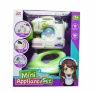Set Mașină de Cusut cu Fier de Călcat Electrice