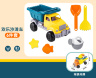 Camion cu 5 Accesorii de Nisip, 29cm