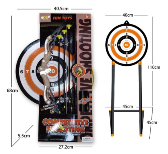 Arc cu Sulițe și Țintă