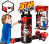 Sac de Box cu Mănuși, Interactiv cu 8 Sunete, 55cm