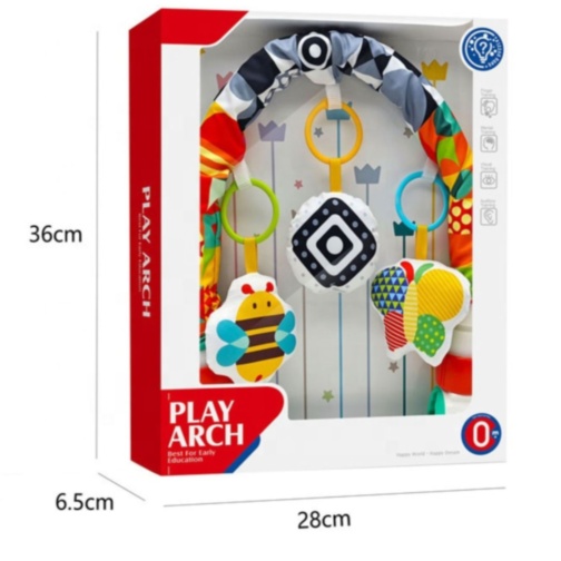 Arcadă senzorială reglabilă pentru pătuț și cărucior